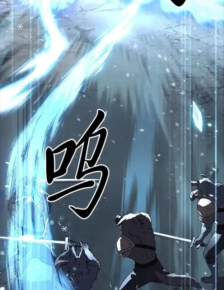 《有才能的魔法师》64.三个人的个人秀图138