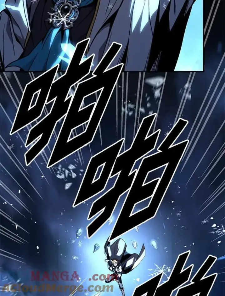 《有才能的魔法师》64.三个人的个人秀图145