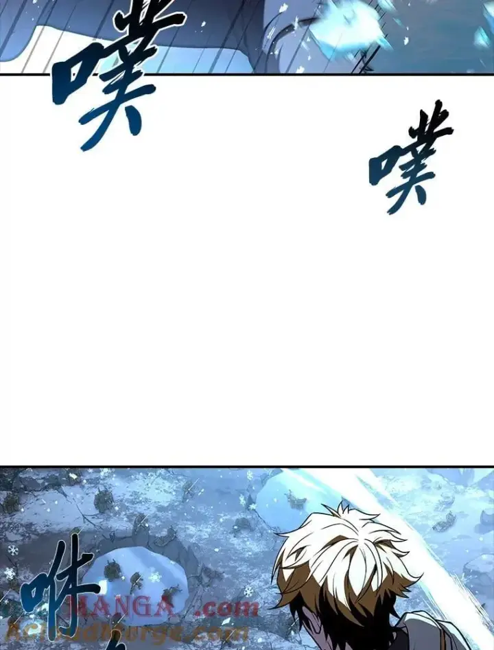《有才能的魔法师》64.三个人的个人秀图149
