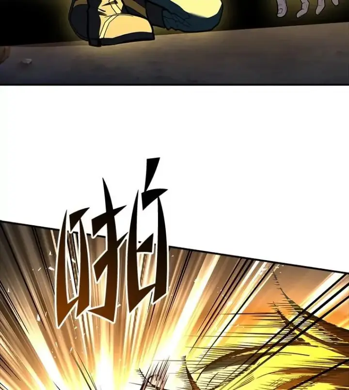 《有才能的魔法师》64.三个人的个人秀图158