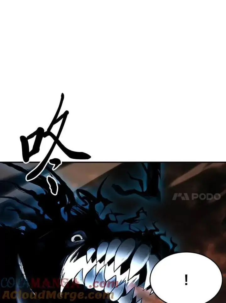 《有才能的魔法师》64.三个人的个人秀图177