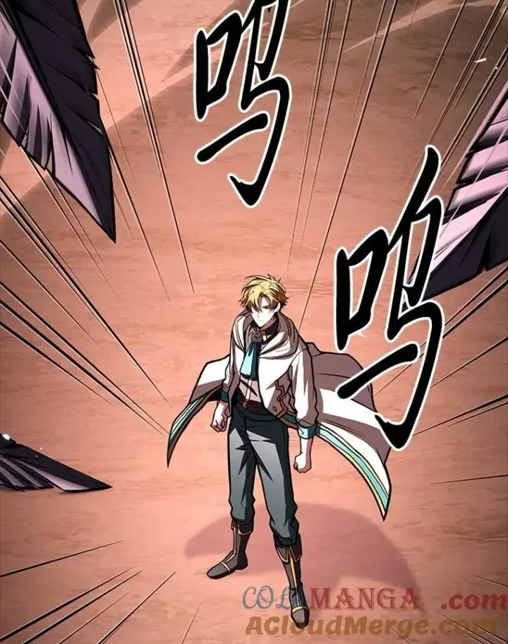 《有才能的魔法师》64.三个人的个人秀图53