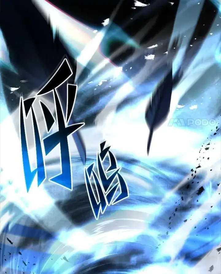 《有才能的魔法师》64.三个人的个人秀图58