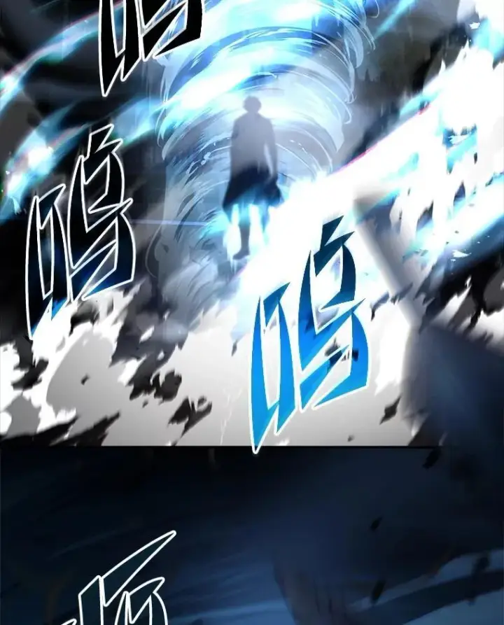 《有才能的魔法师》64.三个人的个人秀图60