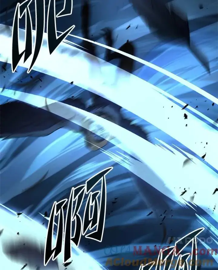 《有才能的魔法师》64.三个人的个人秀图61