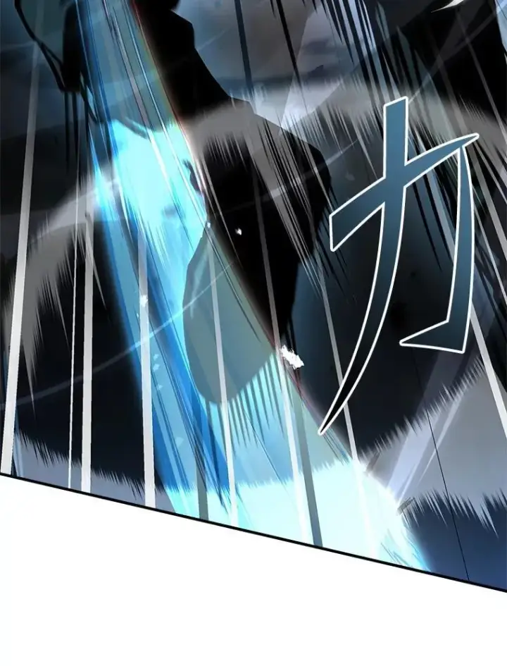 《有才能的魔法师》64.三个人的个人秀图80