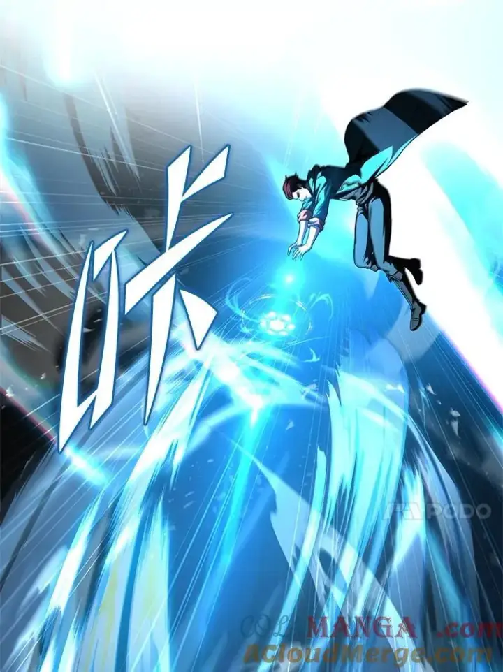 《有才能的魔法师》64.三个人的个人秀图81