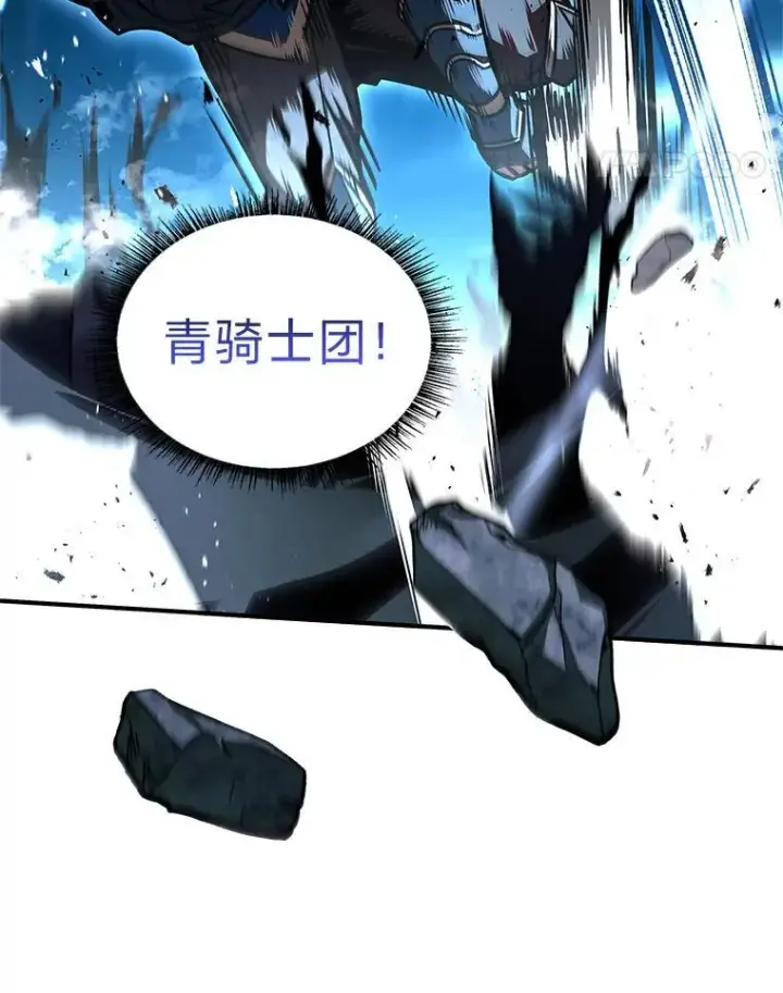 《有才能的魔法师》65.战火纷飞图111