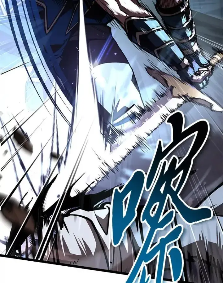《有才能的魔法师》65.战火纷飞图115