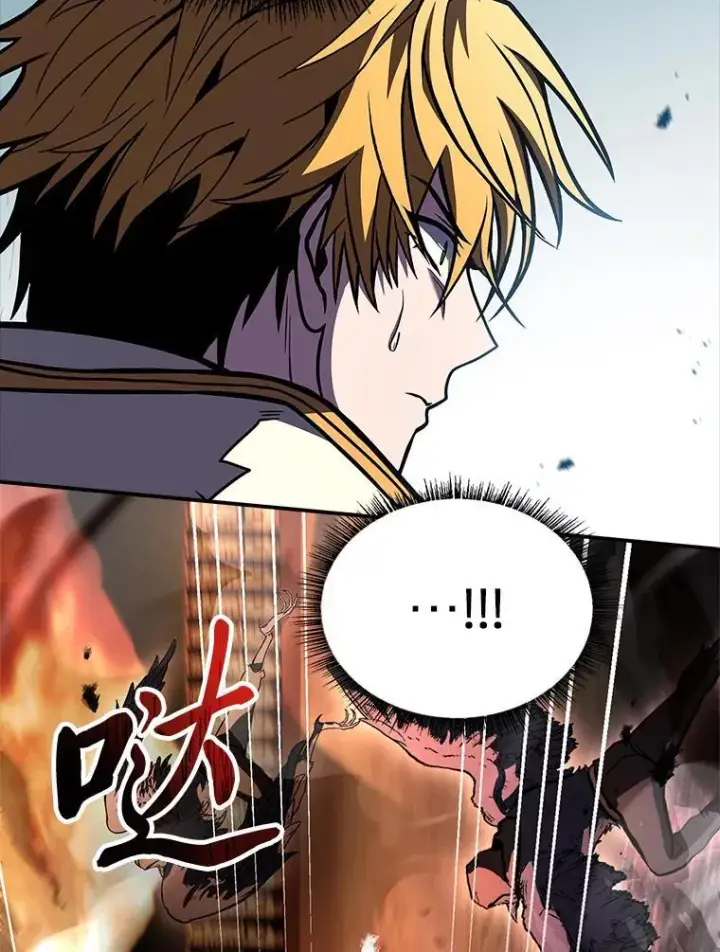 《有才能的魔法师》65.战火纷飞图122