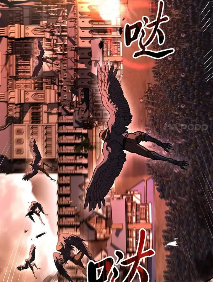 《有才能的魔法师》65.战火纷飞图124