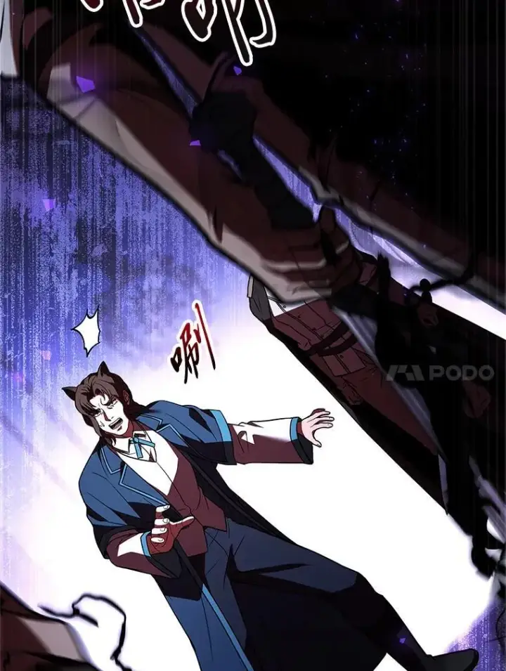 《有才能的魔法师》65.战火纷飞图163