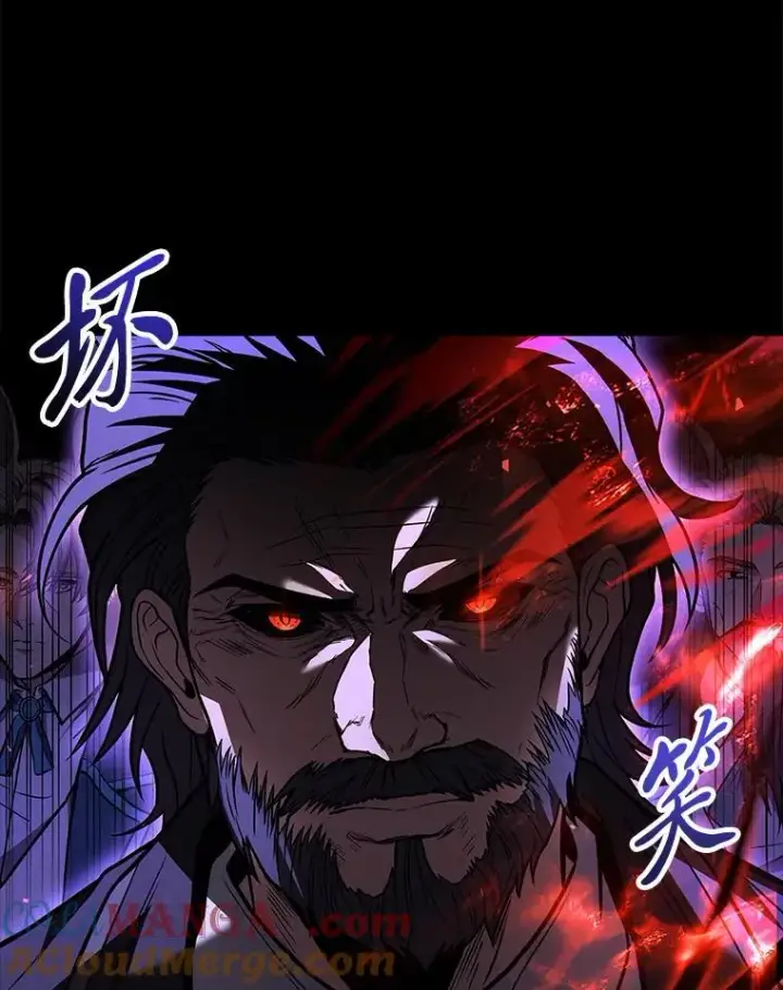 《有才能的魔法师》65.战火纷飞图169