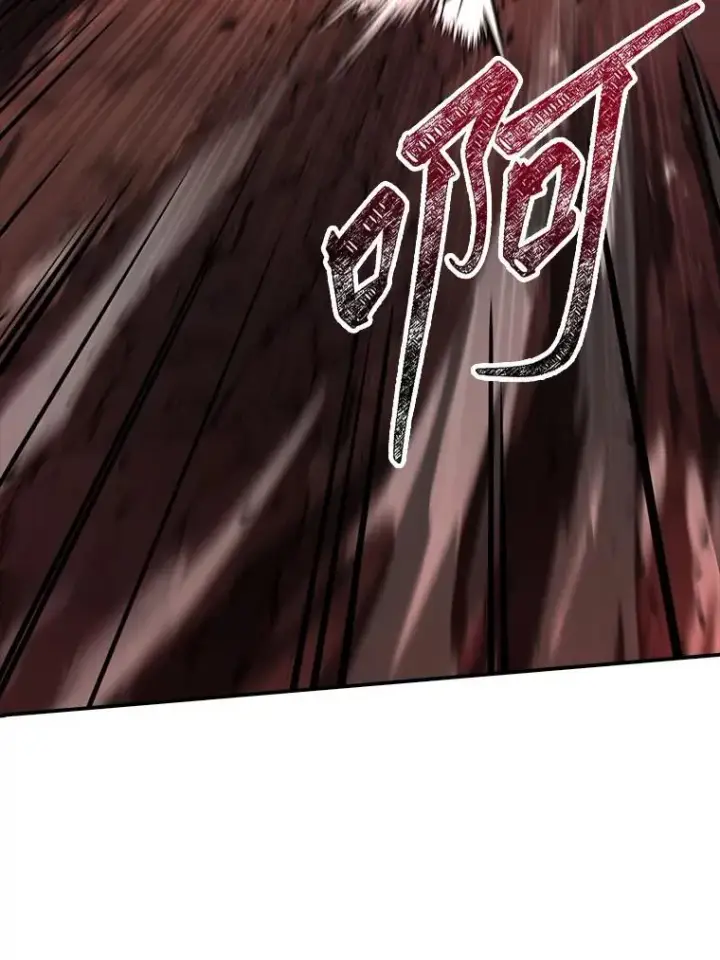 《有才能的魔法师》65.战火纷飞图28