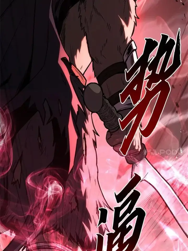 《有才能的魔法师》65.战火纷飞图35