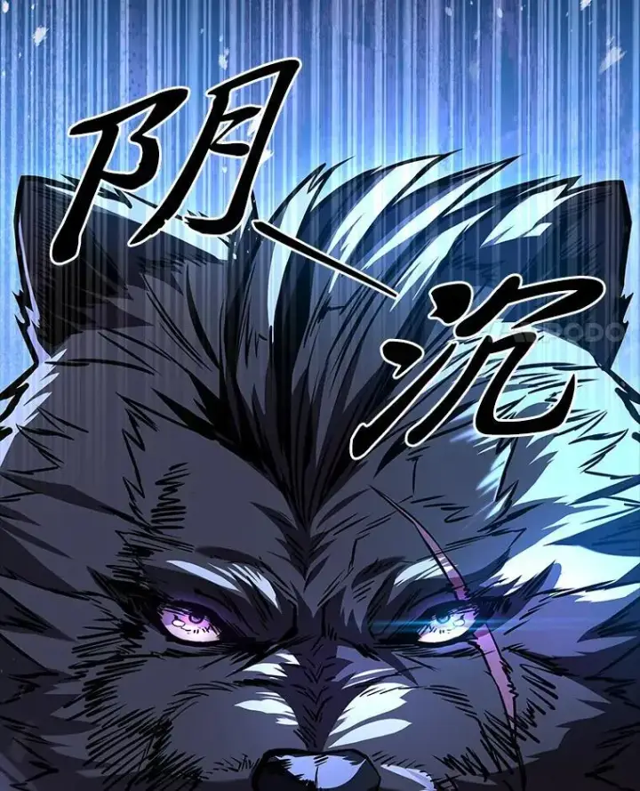 《有才能的魔法师》65.战火纷飞图42