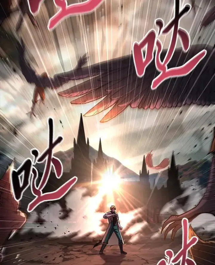《有才能的魔法师》65.战火纷飞图44