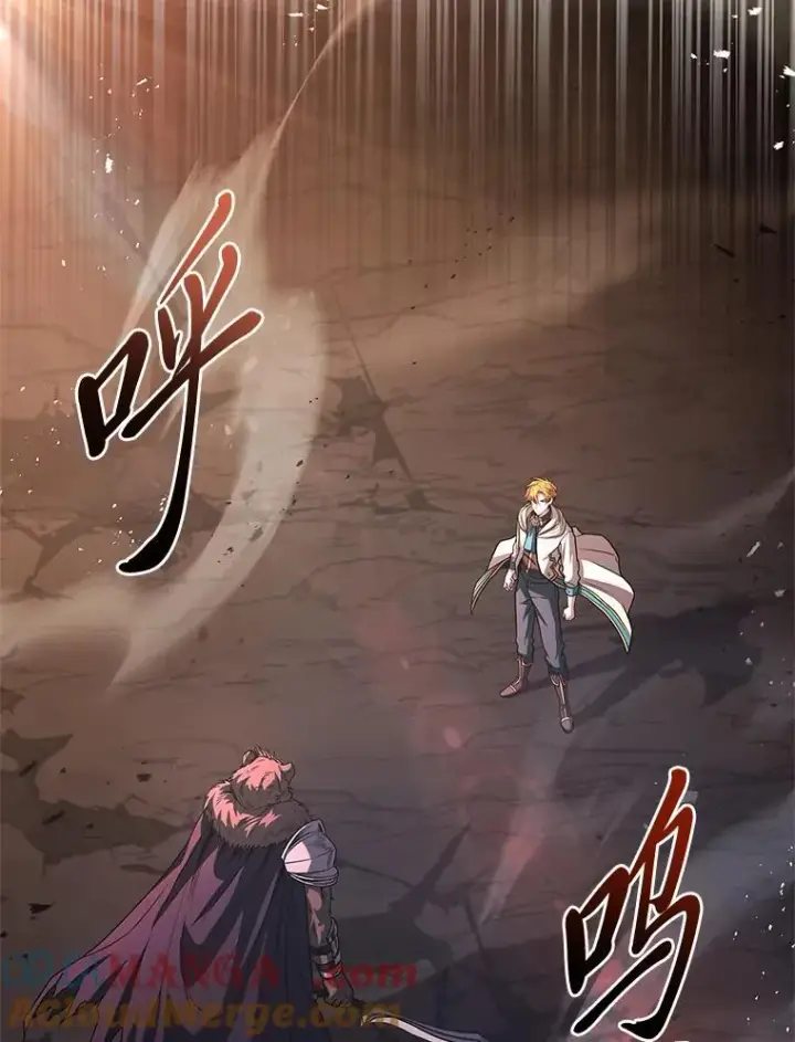 《有才能的魔法师》65.战火纷飞图53