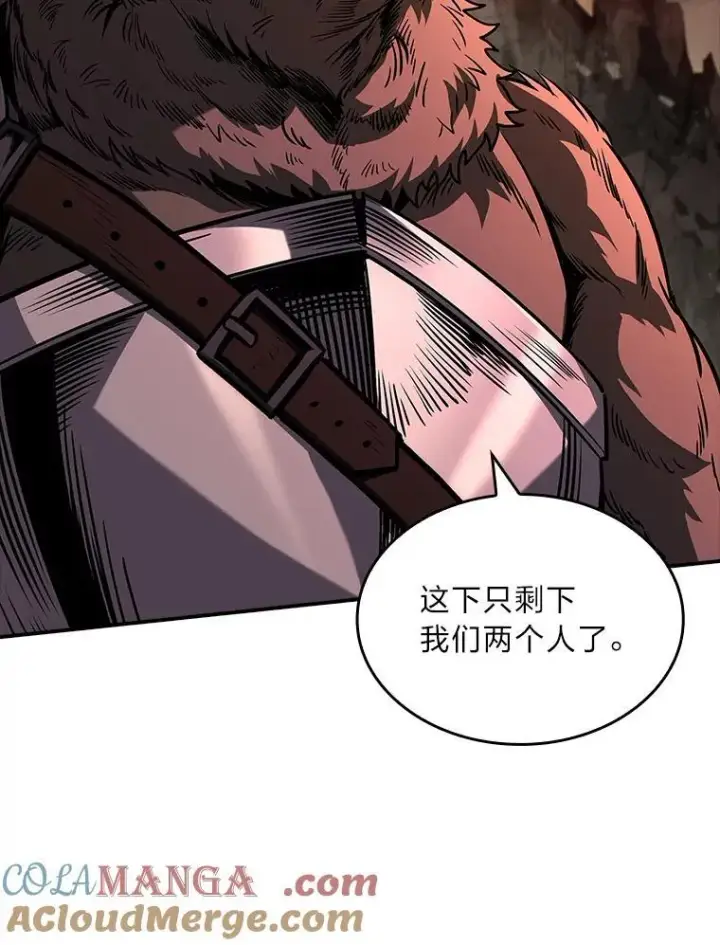 《有才能的魔法师》65.战火纷飞图57