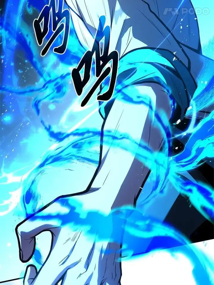 《有才能的魔法师》65.战火纷飞图59