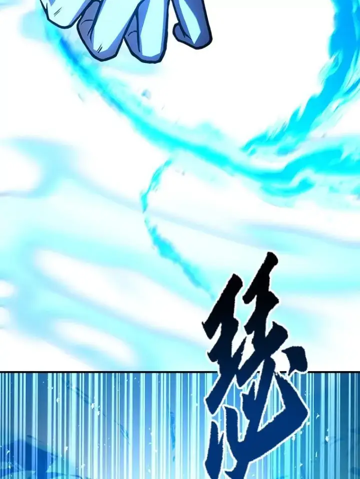 《有才能的魔法师》65.战火纷飞图60