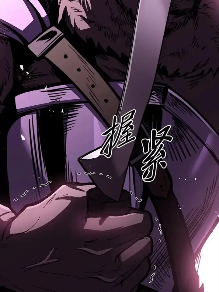 《有才能的魔法师》65.战火纷飞图64