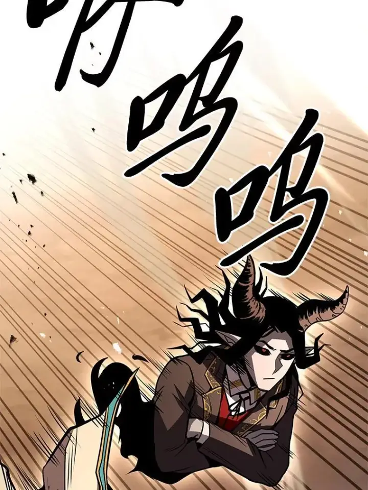 《有才能的魔法师》65.战火纷飞图90