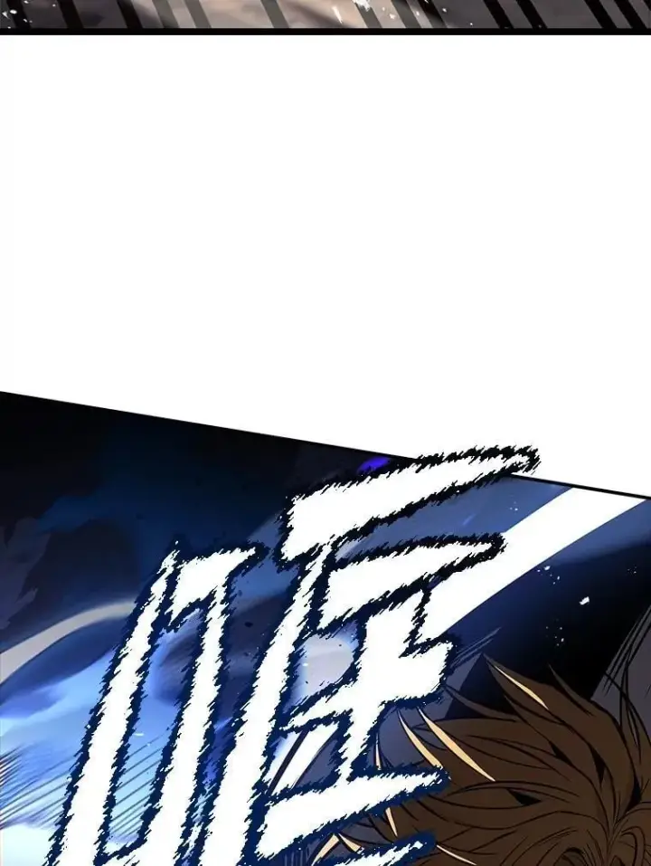 《有才能的魔法师》65.战火纷飞图92