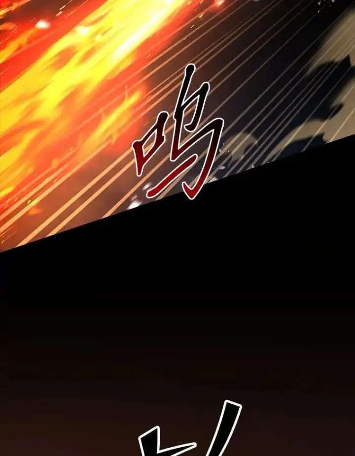 《有才能的魔法师》66.局势陡变图118