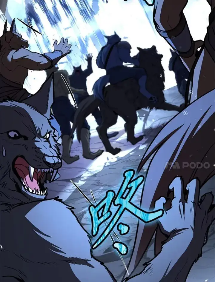 《有才能的魔法师》66.局势陡变图14