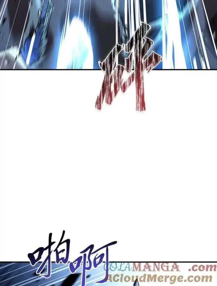 《有才能的魔法师》66.局势陡变图141