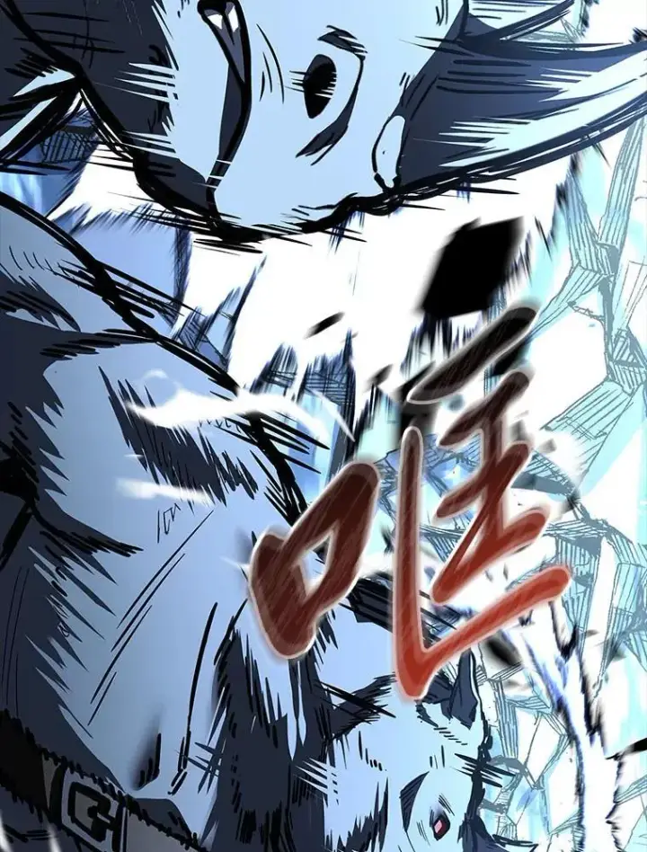 《有才能的魔法师》66.局势陡变图144