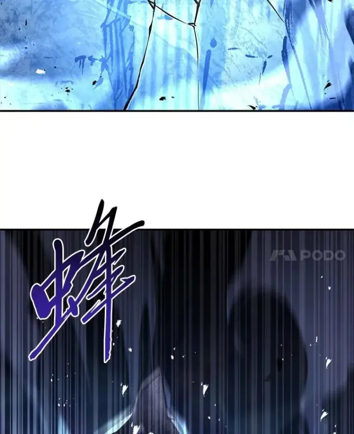 《有才能的魔法师》66.局势陡变图148