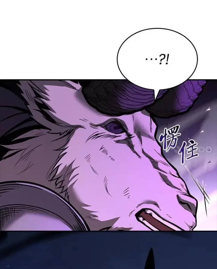 《有才能的魔法师》66.局势陡变图162