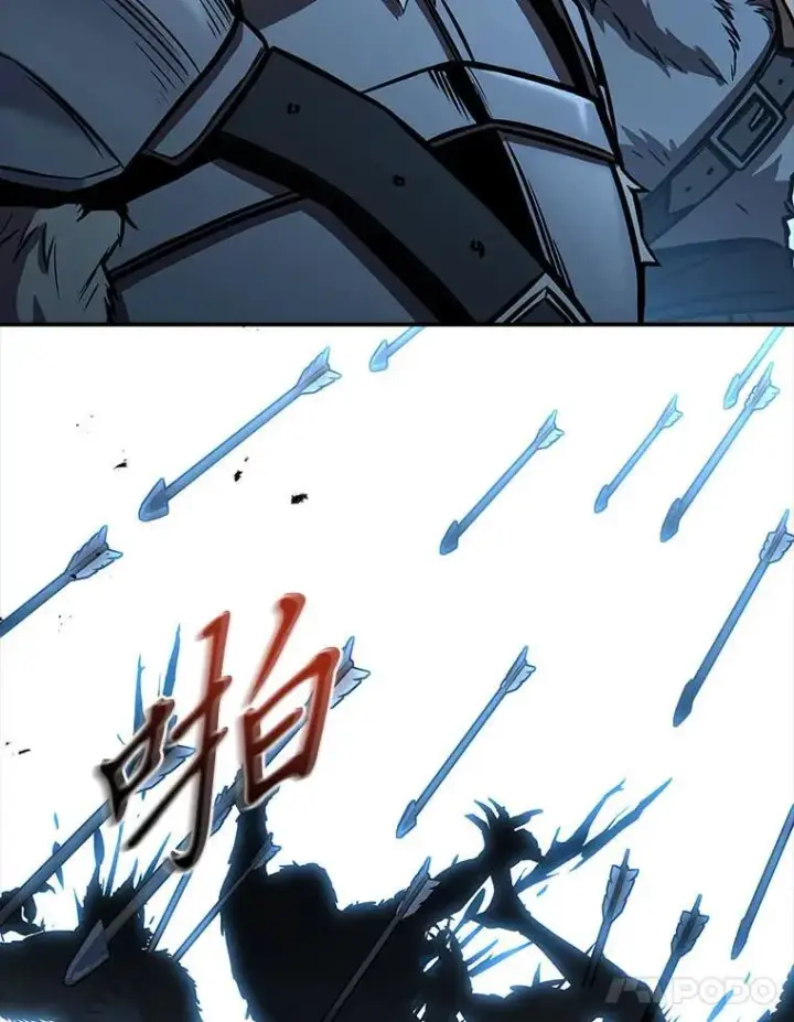 《有才能的魔法师》66.局势陡变图179