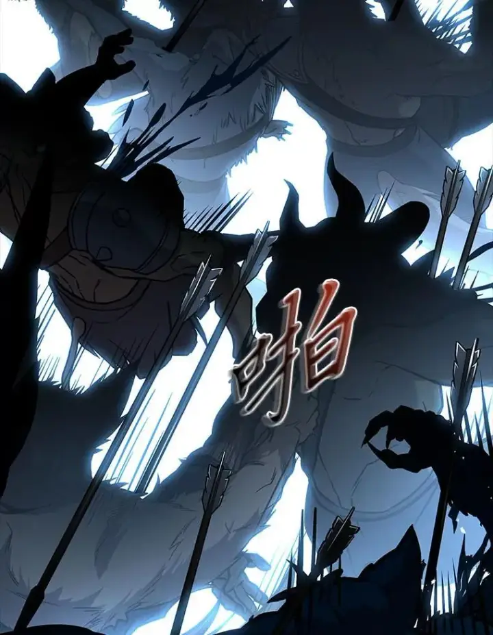 《有才能的魔法师》66.局势陡变图180