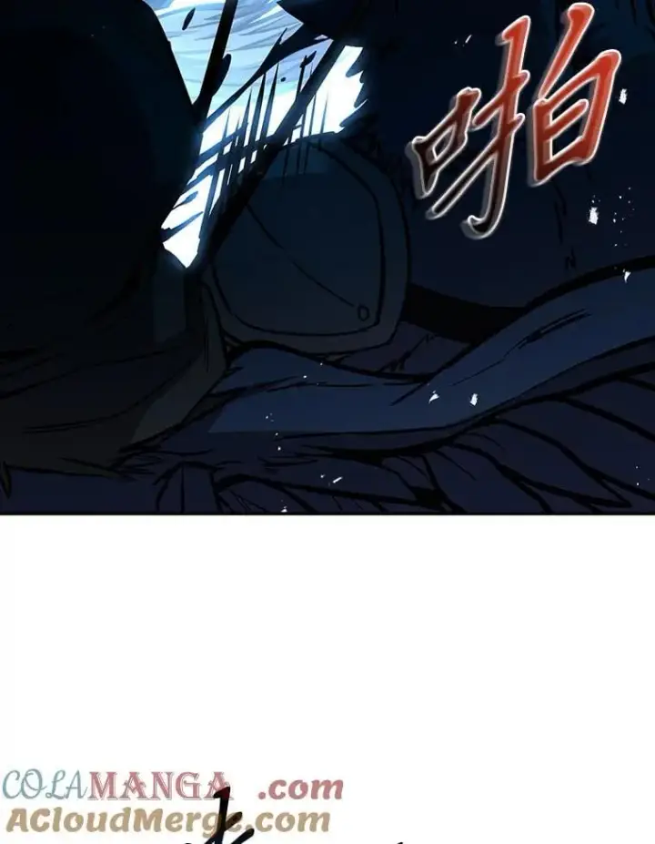 《有才能的魔法师》66.局势陡变图181