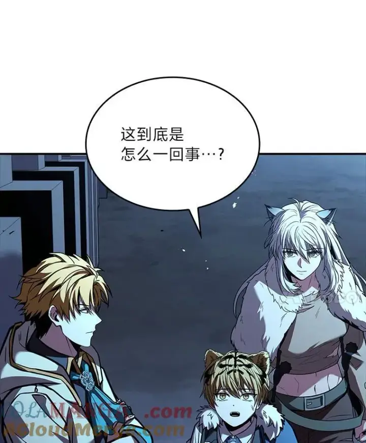 《有才能的魔法师》66.局势陡变图185