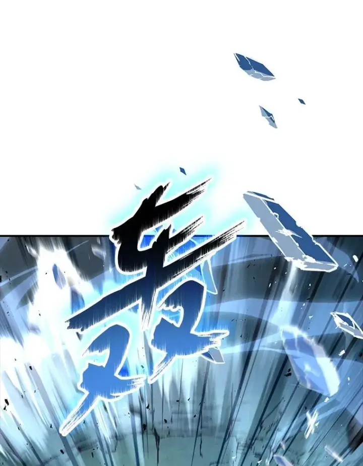 《有才能的魔法师》66.局势陡变图19