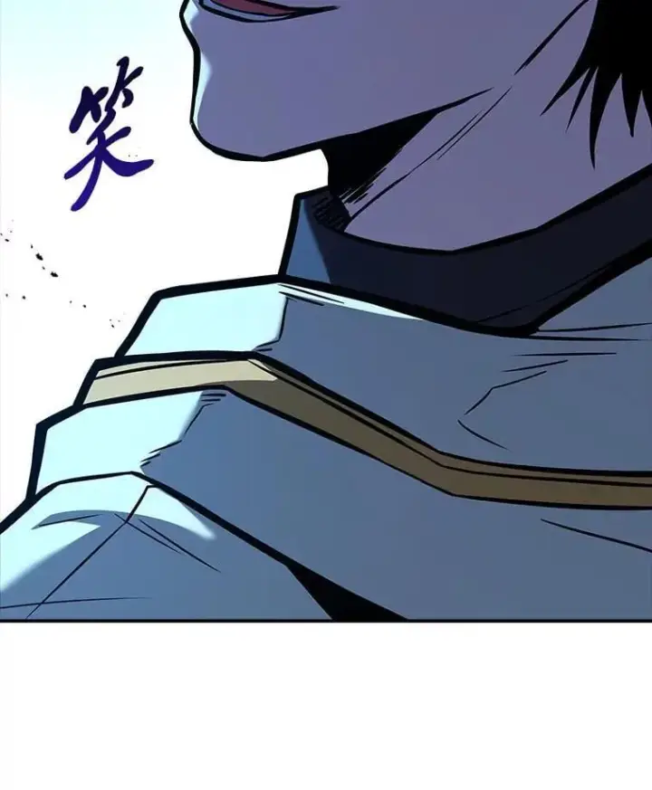 《有才能的魔法师》66.局势陡变图190