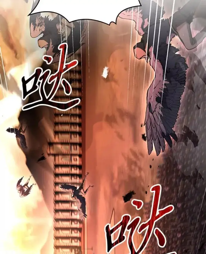《有才能的魔法师》66.局势陡变图2