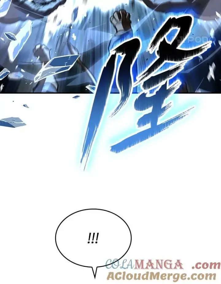 《有才能的魔法师》66.局势陡变图21