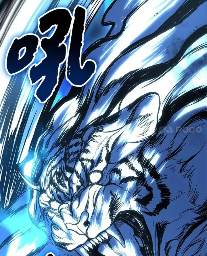 《有才能的魔法师》66.局势陡变图42