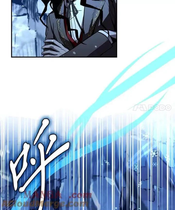 《有才能的魔法师》66.局势陡变图49