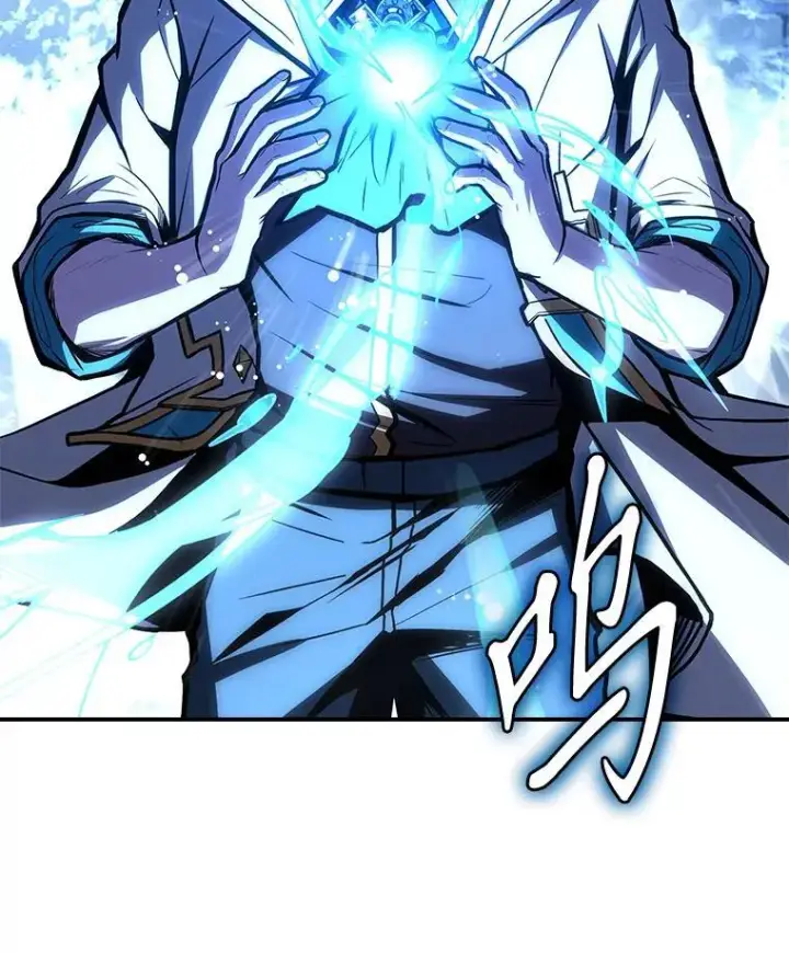 《有才能的魔法师》66.局势陡变图51