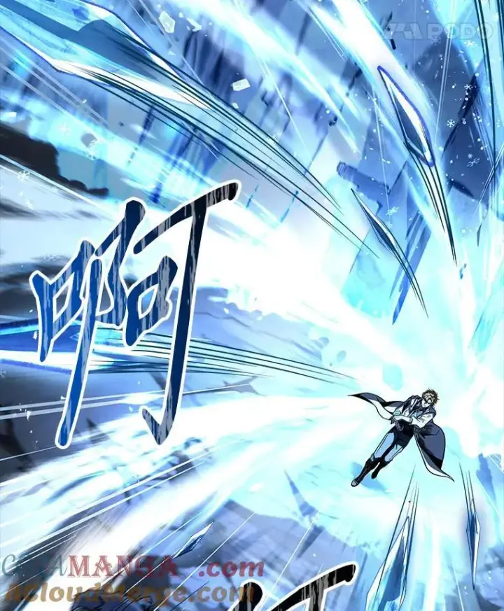 《有才能的魔法师》66.局势陡变图53