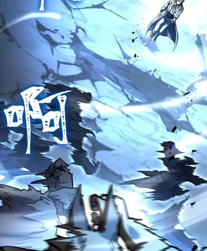 《有才能的魔法师》66.局势陡变图59
