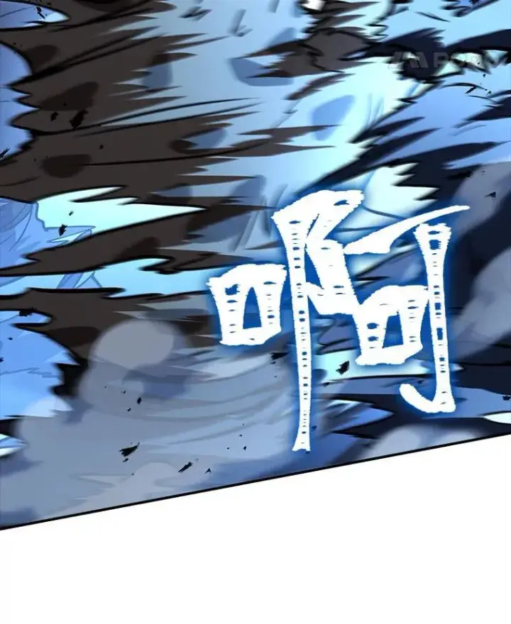 《有才能的魔法师》66.局势陡变图60