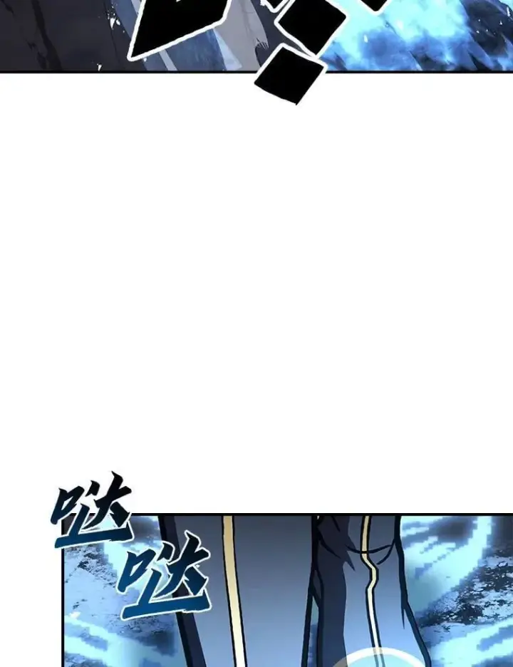 《有才能的魔法师》66.局势陡变图64