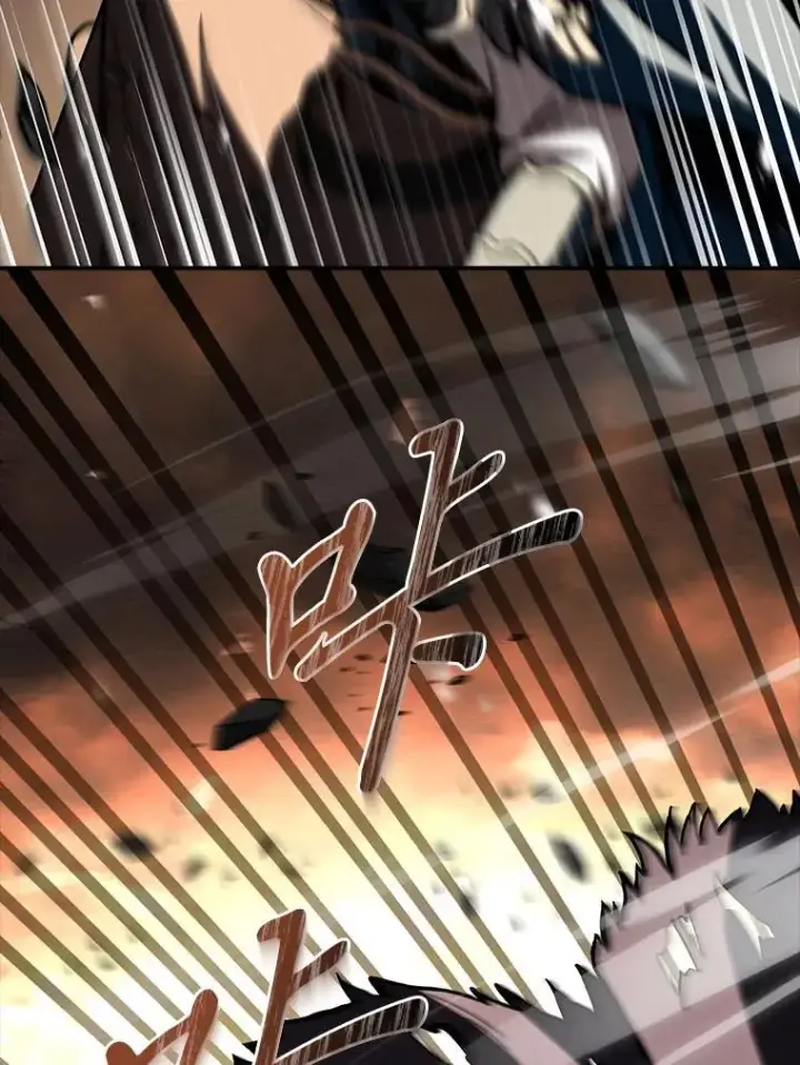 《有才能的魔法师》66.局势陡变图72